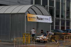 Brama-glowna-fot.-Piotr-Derkacz